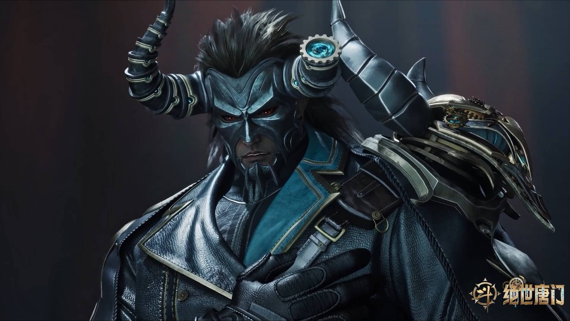 Боевой континент 2: Непревзойдённый клан Тан, 117 серия смотреть онлайн