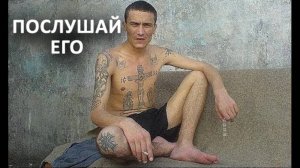 Общение с заключённым, который ОКАЗАЛСЯ ГЕНИЕМ