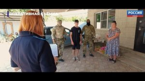 Документальный фильм «Игры с огнём»