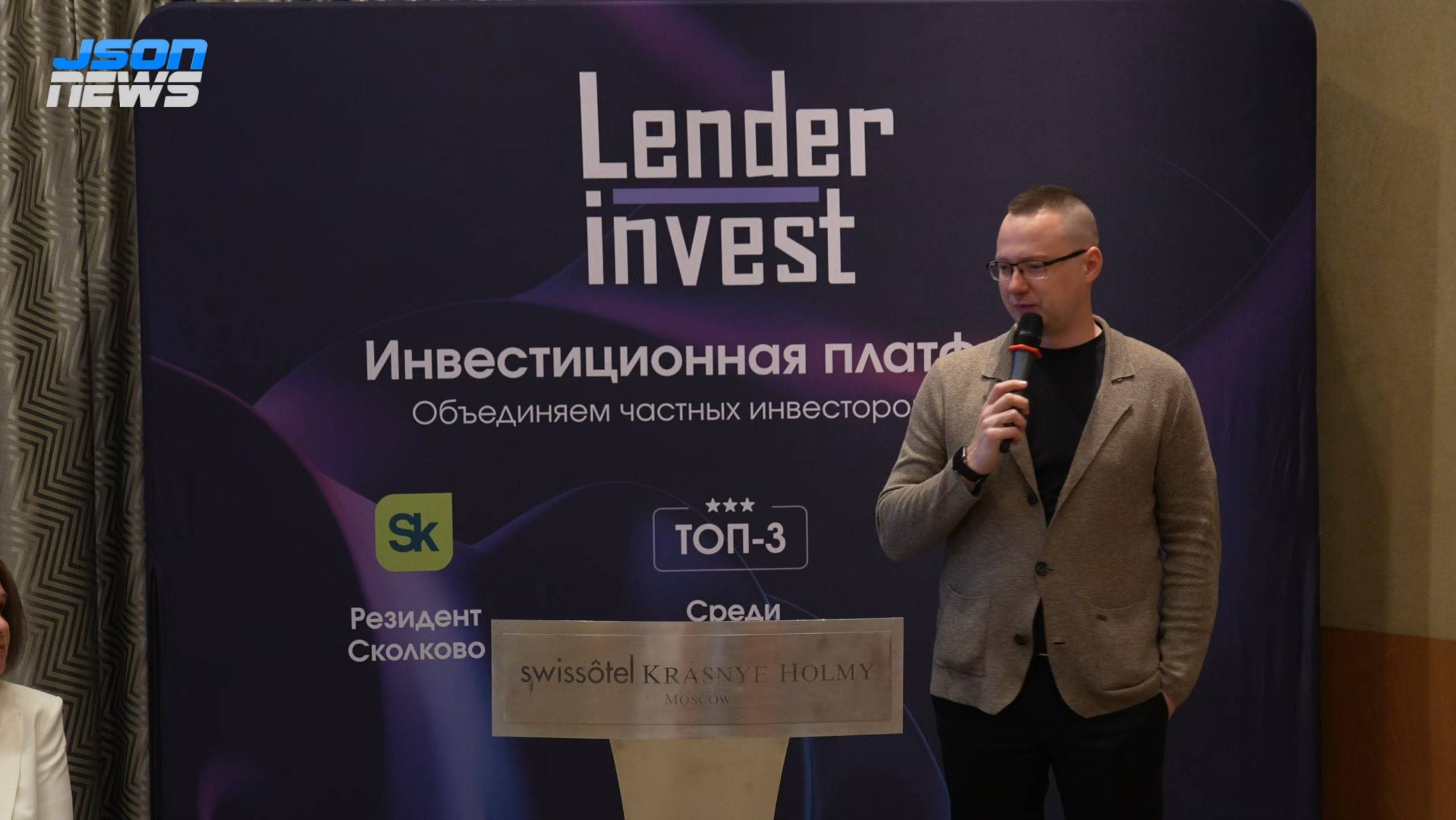 Финансирование через выпуск облигаций смотреть онлайн