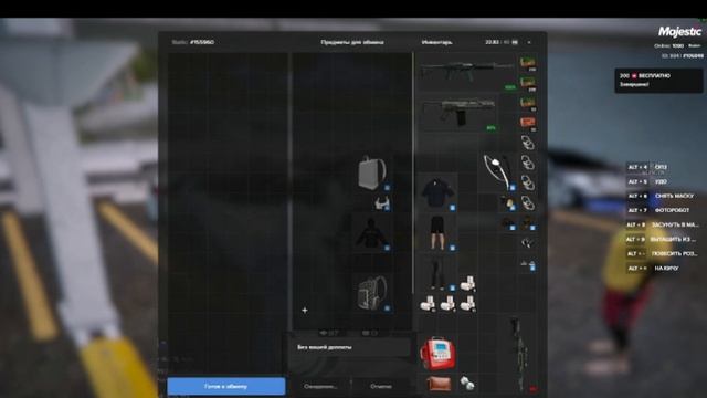 1003(1) смотреть онлайн