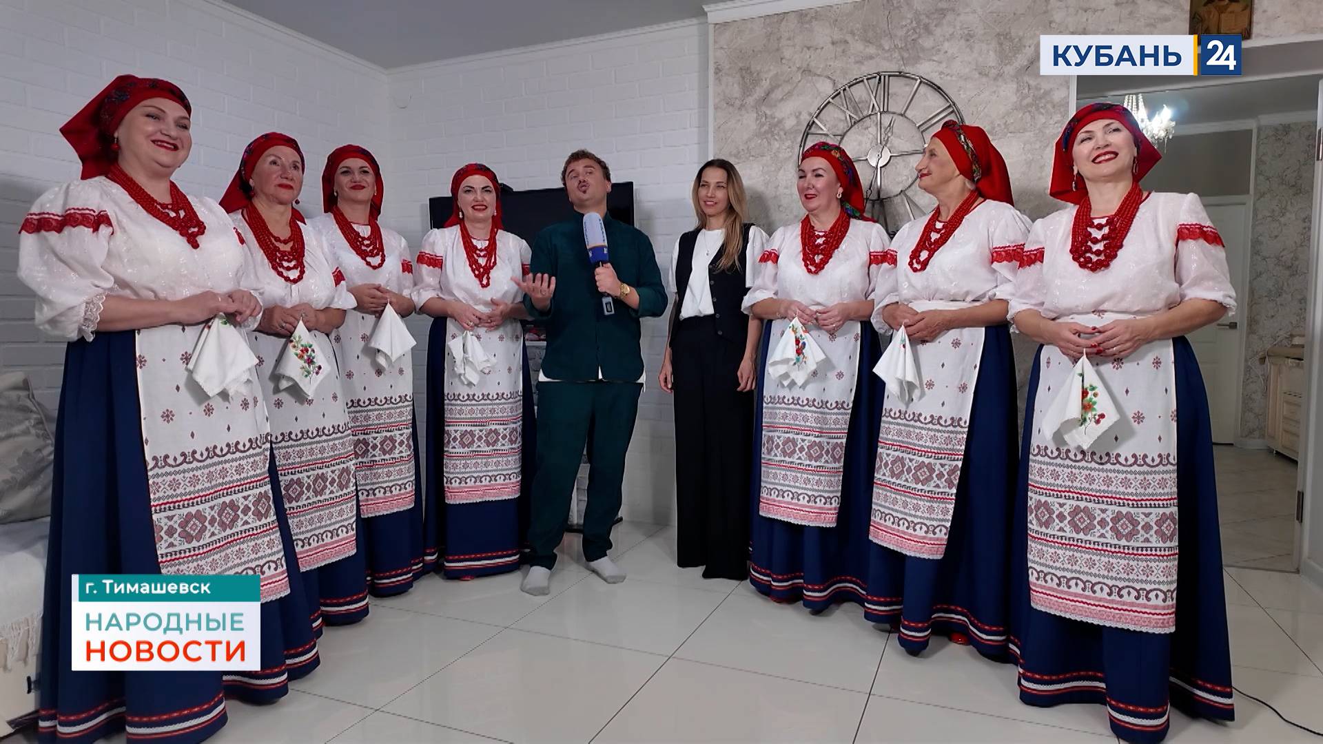 Тимашевск | Народные новости 02.10.2025