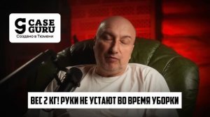 Разборка Руслана в ресторане. Разбор отрывка фильма "Рэкетир"