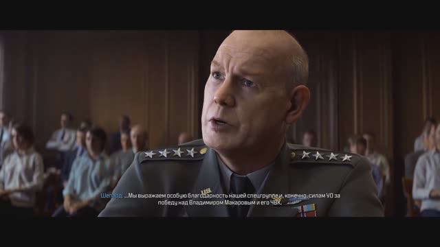 Call of Duty: Modern Warfare III [RUS, без комментариев]. Часть 14: Троянский конь. смотреть онлайн