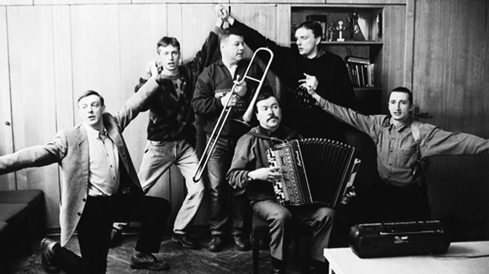 Контора - Народно-Милицейская смотреть онлайн