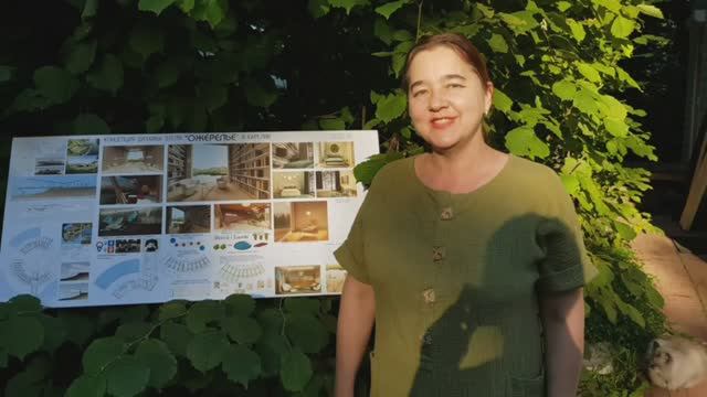 Факультет «Архитектура»