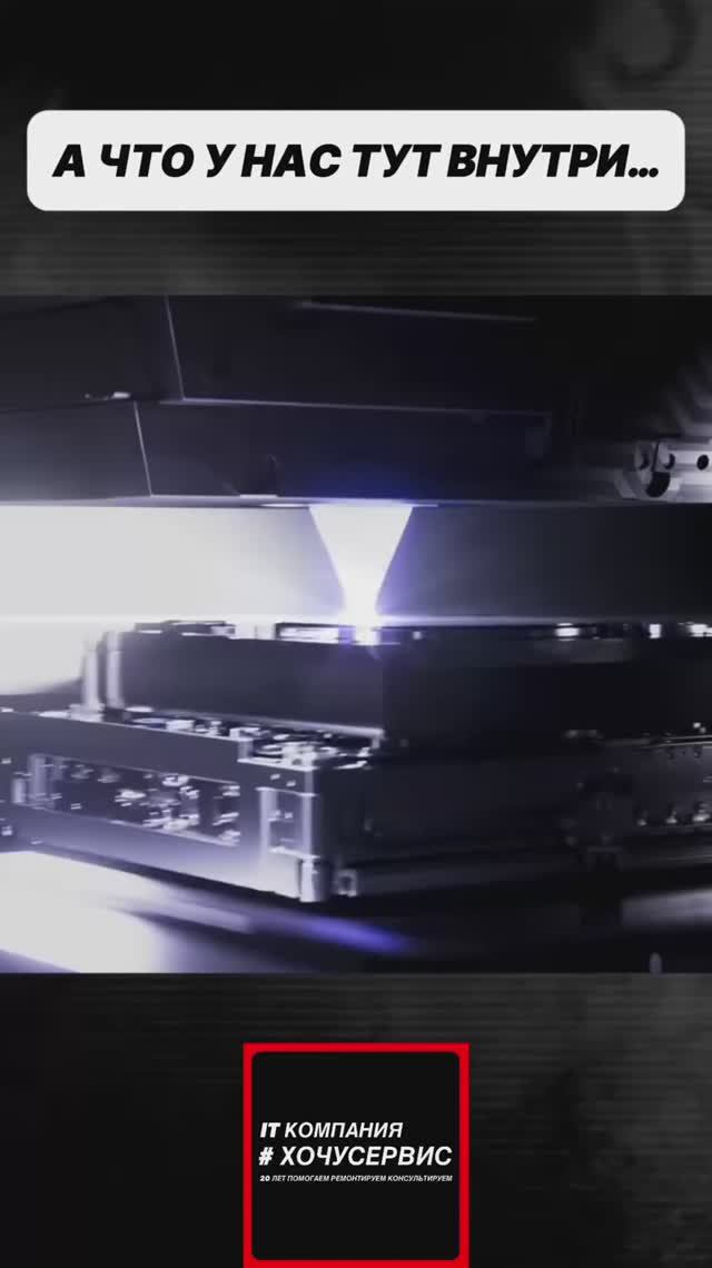 🔥 ASML: Как компания из «протекающего сарая» стала самым важным незаметным гигантом в мире