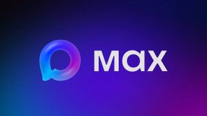 Мессенджер Max — что это? Программа "ГОРИЗОНТ СОБЫТИЙ" от 03.10.2025