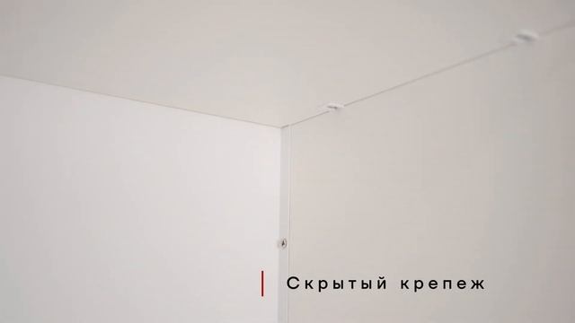 Шкаф распашной KOBOR серия HR5 — классика надёжности и эргономики