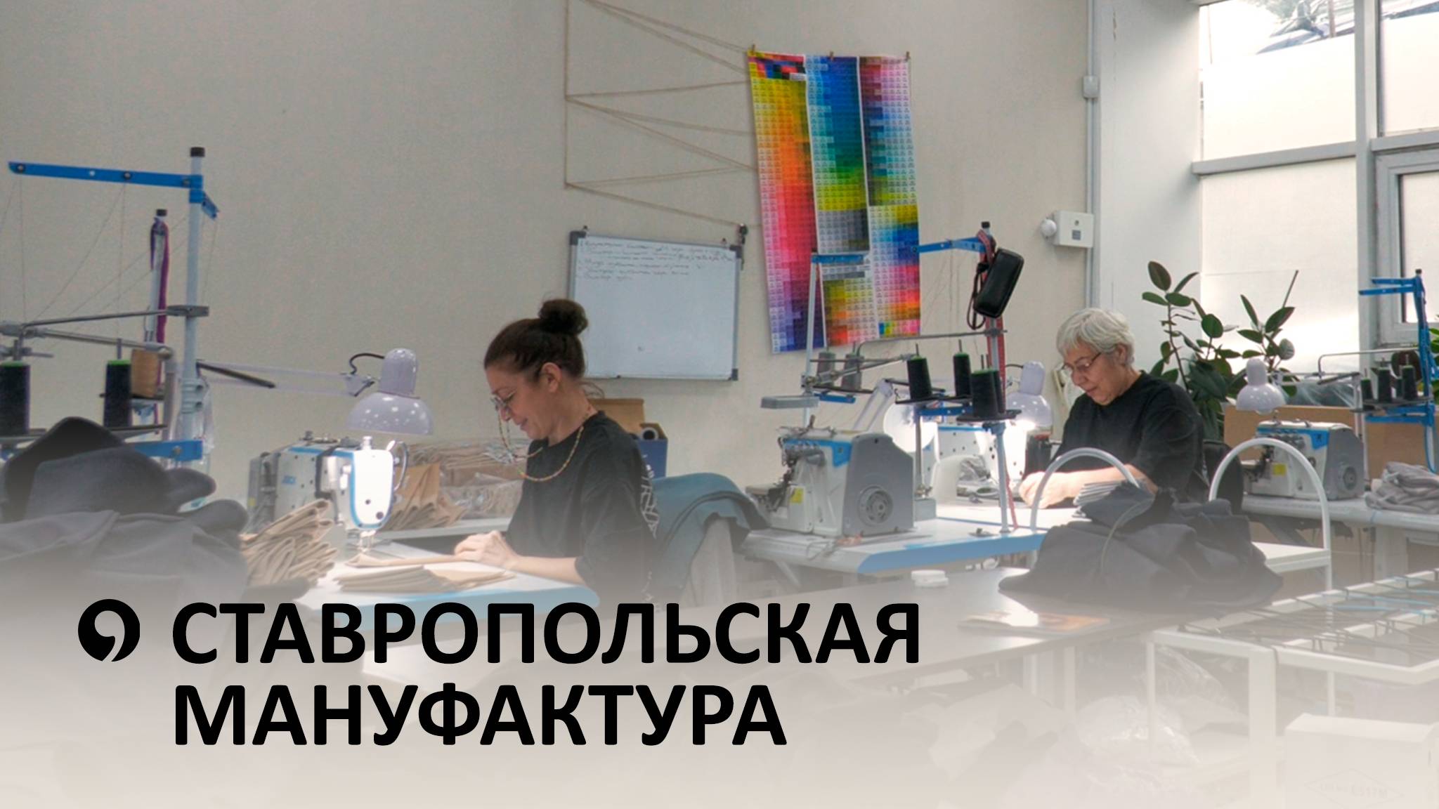 Где в Ставрополе можно заказать уникальный корпоративный мерч? смотреть онлайн