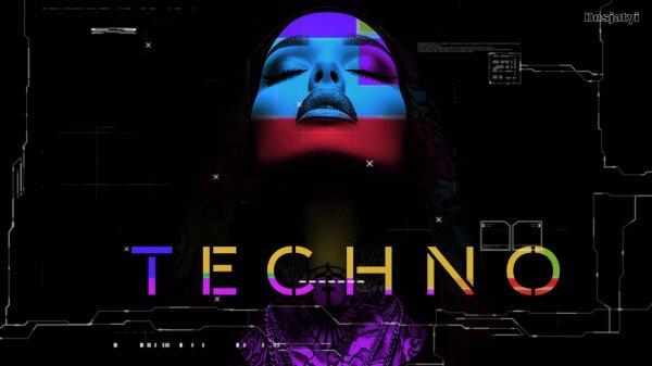 Driving Techno Mix 2025