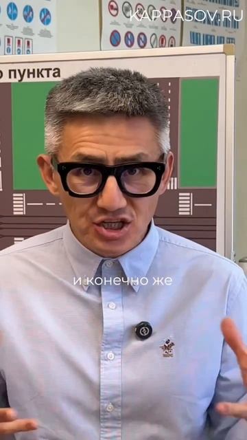 Разборы билетов ПДД + уроки по теории + закрытый чат + записи эфиров (ссылка в описании) смотреть онлайн