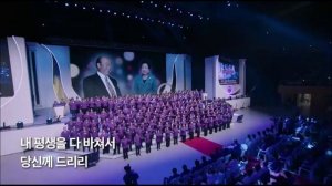 Обещание ИМ 1385 (без титров)