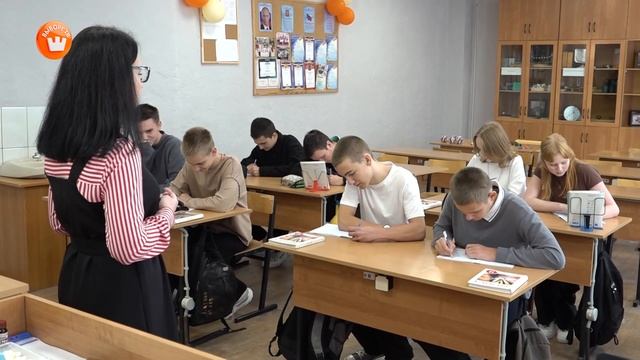 Итоговая программа «Город» от 3 октября 2025 года смотреть онлайн