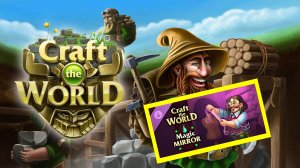 Красивые и модные.#1 Craft The World Magic Mirror.