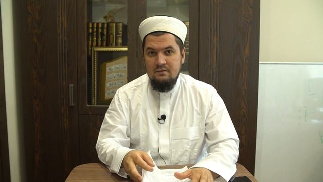 Истигъфар фазыйләтләре (4 дәрес)