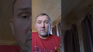 объявление!!!