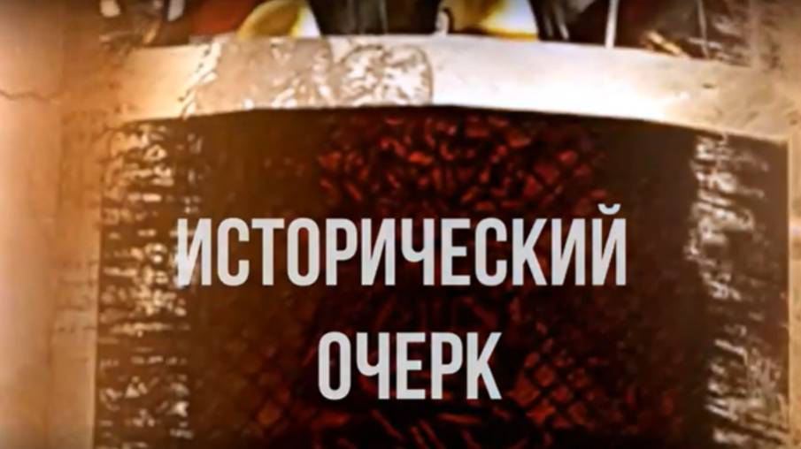 Взаимоотношения России и Ирана в исторической перспективе (часть 1)