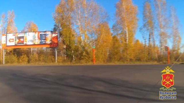 В Анжеро-Судженске в результате мониторинга Интернета сотрудники полиции привлекли водителей смотреть онлайн
