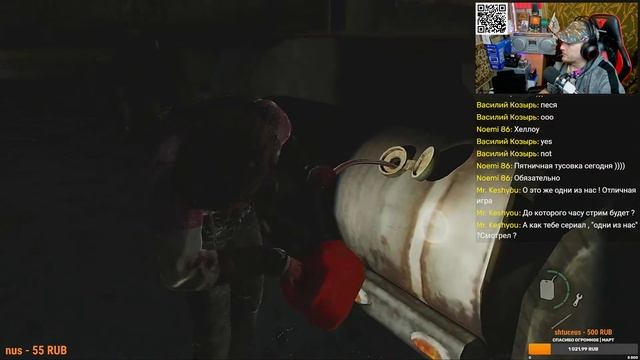 The Last Of Us: Left Behind на PlayStation 3