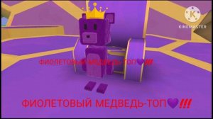 СКОЛЬКО ЛЕТ МОЛОДЫМ ГОРАМ?