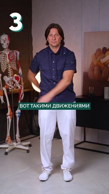 Почувствуете себя КАК В 30! #упражнения #здоровье #организм смотреть онлайн