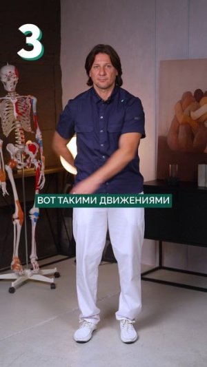 Почувствуете себя КАК В 30!  #упражнения #здоровье #организм