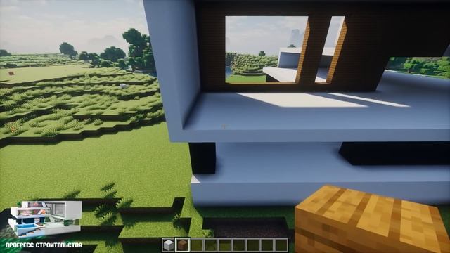 Майнкрафт: Как Построить Красивый Дом (3 этажа) смотреть онлайн