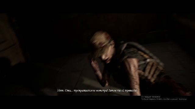 House of Ashes -The Dark Pictures Anthology Часть 3