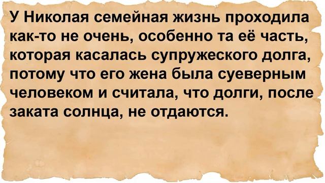 Что вышло из идеи родителей смотреть онлайн