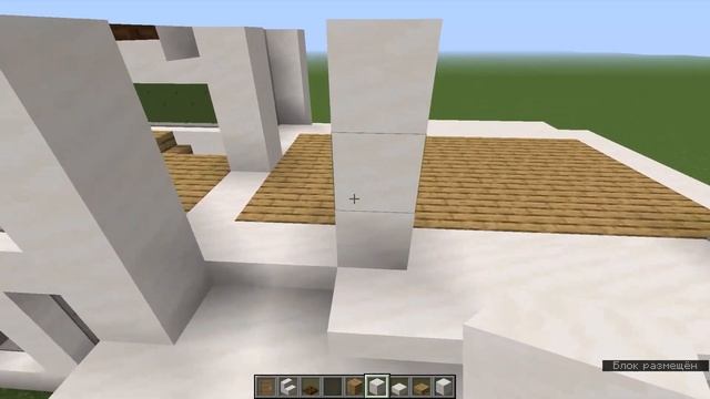 ДОМ ХАЙ-ТЕК в МАЙНКРАФТЕ! 2 Этажа смотреть онлайн