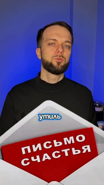 Вы оплатили утиль сбор? смотреть онлайн