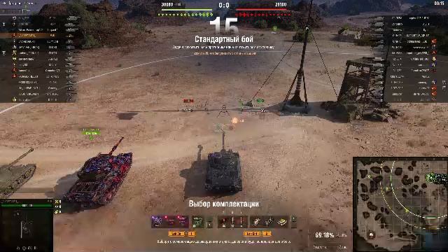 Обкатываю Wiedzmak