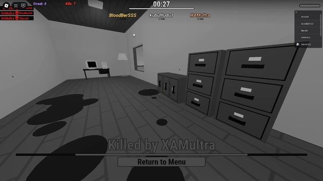 Стрелять, резать, взрывать, гасить!/  Unnamed Shooter