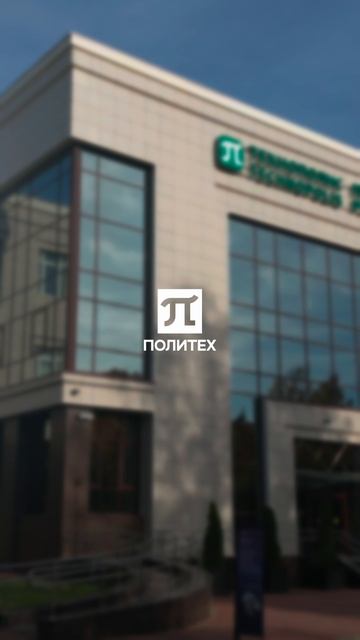 Наука + искусство = 💚 смотреть онлайн