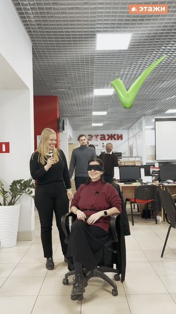 Узнаем коллег по голосу..Жизнь в Этажах. смотреть онлайн