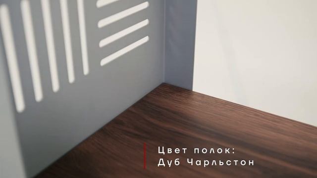 Стеллаж мобильный KOBOR серия SM2 — гибкое хранение в движении