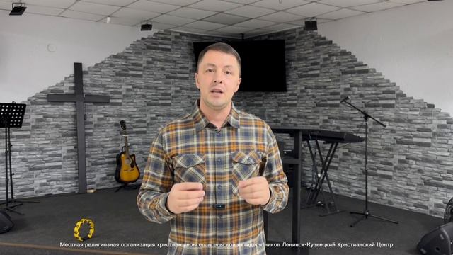 Духовный завтрак 04.10.25