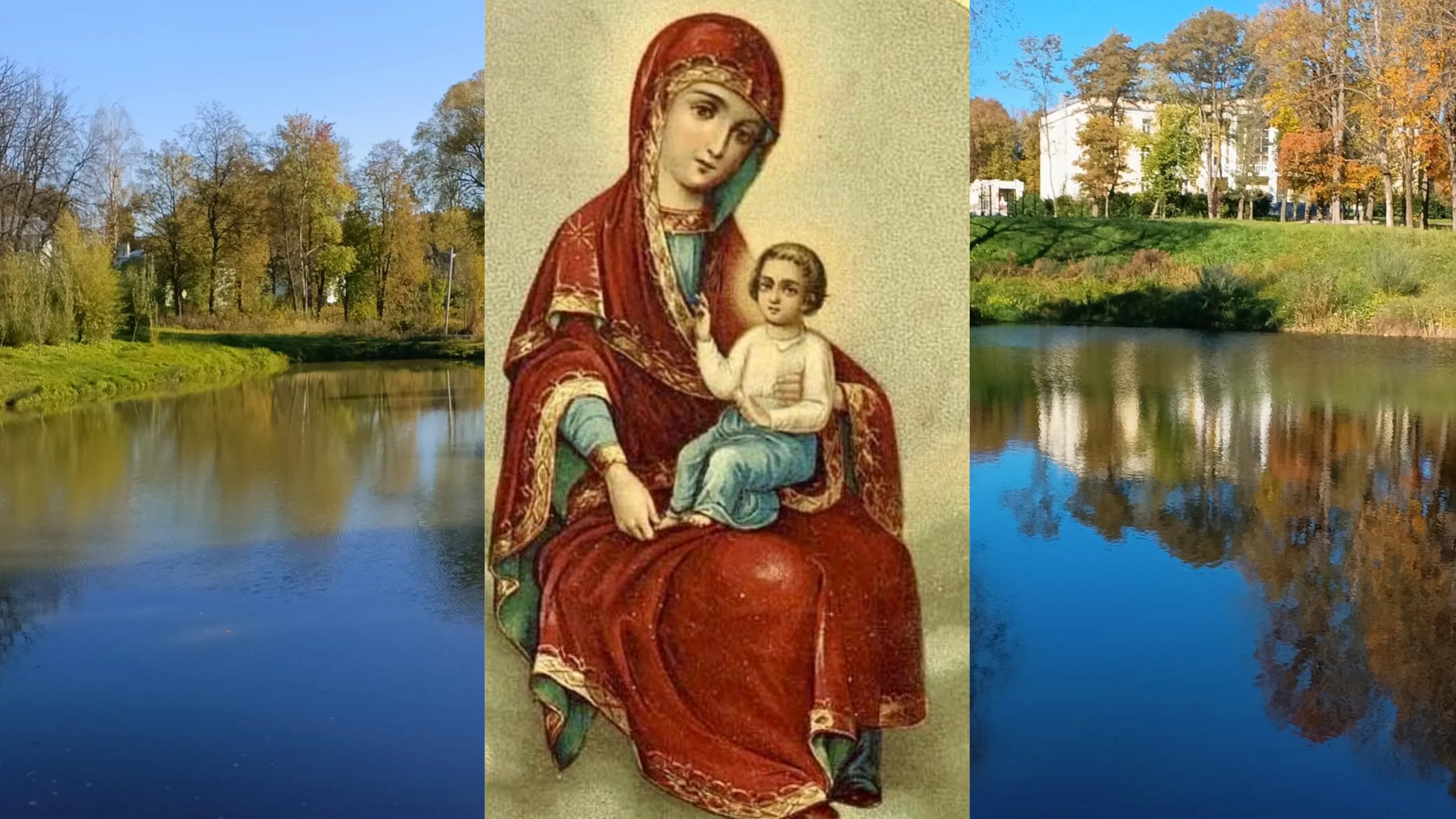 ЧУДОТВОРНАЯ ЕЛЕЦКАЯ ИКОНА ПРЕСВЯТОЙ БОГОРОДИЦЫ.. смотреть онлайн