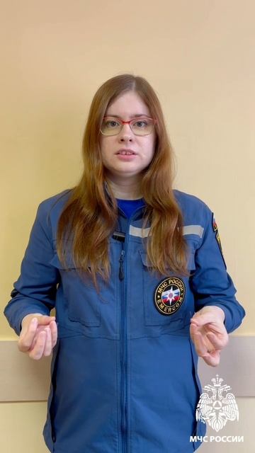 Без паники! смотреть онлайн