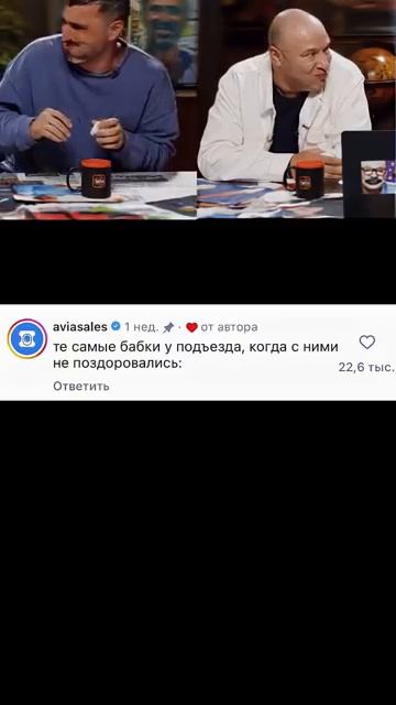 ЗАСМЕЯЛСЯ - ПОДПИСАЛСЯ! 😂😂 КОММЕНТЫ В КОНЦЕ! ПЕРЕГОВОРЫ смотреть онлайн
