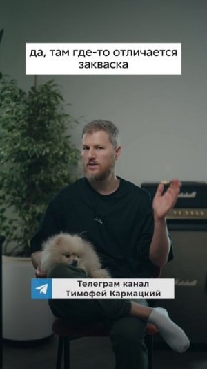 Я не ем хлеб 🍞#здоровье #хлеб #психосоматика #рекомендации #вред #оздоровление #зож #тренды