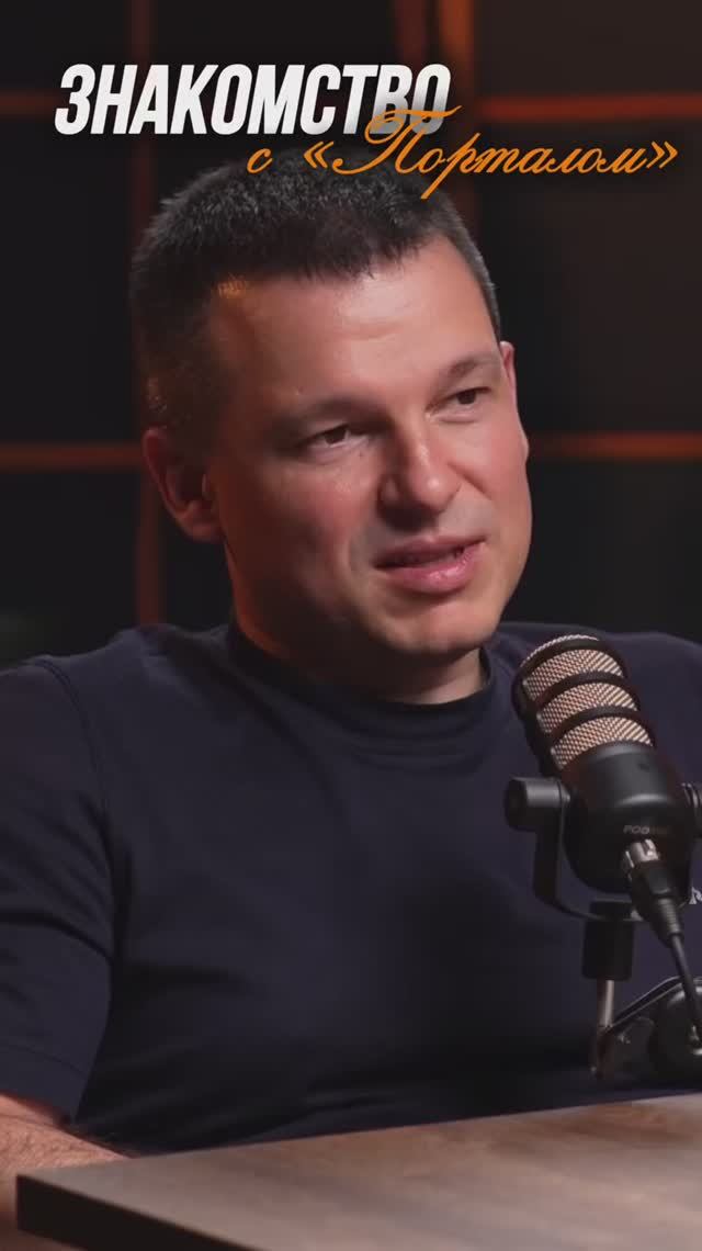 При чем туту Сколково и автомойка? смотреть онлайн