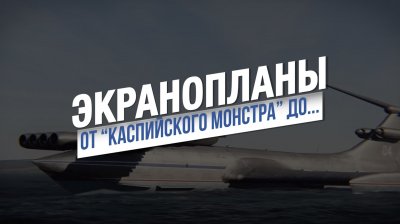 Обзоры изобретений и новости технологий
