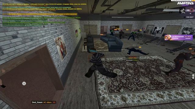 Grand Theft Auto San Andreas 2025.10.03 - 14.11.37.03 смотреть онлайн