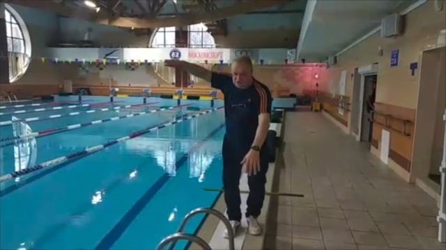 Согласование в кроле - Постовой