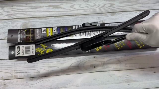 Щетки AS широкая кнопка