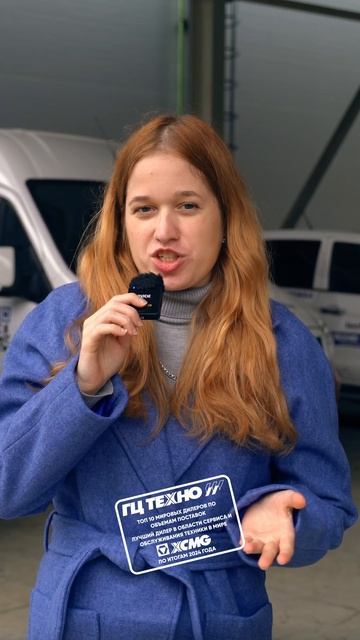 Когда 33 тонны силы выходят на площадку — это XE335C смотреть онлайн