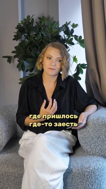 «Что скрывает лишний вес? 5 шагов к вечной стройности»