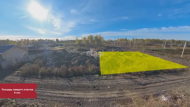 2 7789513 7789730 смотреть онлайн